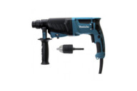 Perforateur burineur SDS+ - 800 W - HR2630X7 MAKITA