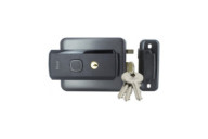 Serrure électrique en applique - réversible - polyvalente - 52N ISEO CITY