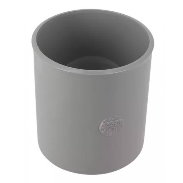 Coulisse pvc femelle-femelle - diamètre 80 mm NICOLL