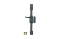 Serrure en applique verticale - 3 points - fouillot 7 mm - Beluga FTH THIRARD