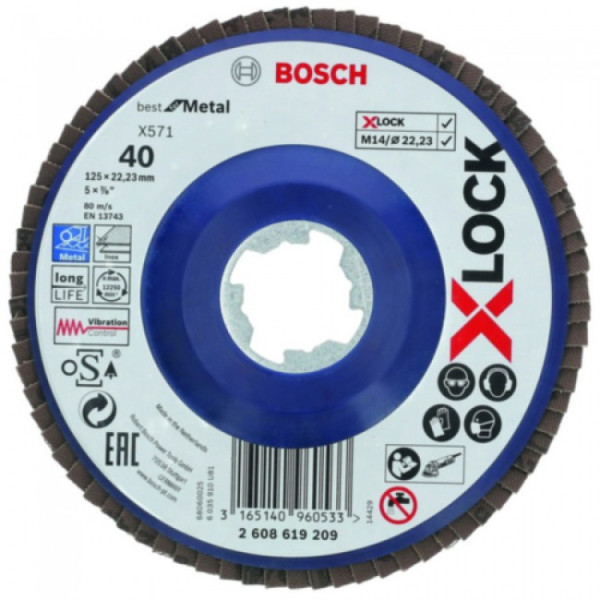 Disque à lamelles pour métal 125 mm à moyeu plat - fixation X-lock BOSCH