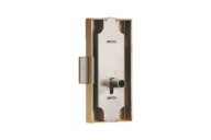 Serrure de meuble S45 SERFA