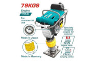TOTAL PILON- NEUSE ESS 79KG TPS890